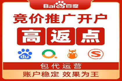 案例分析：信息流内容布局优化